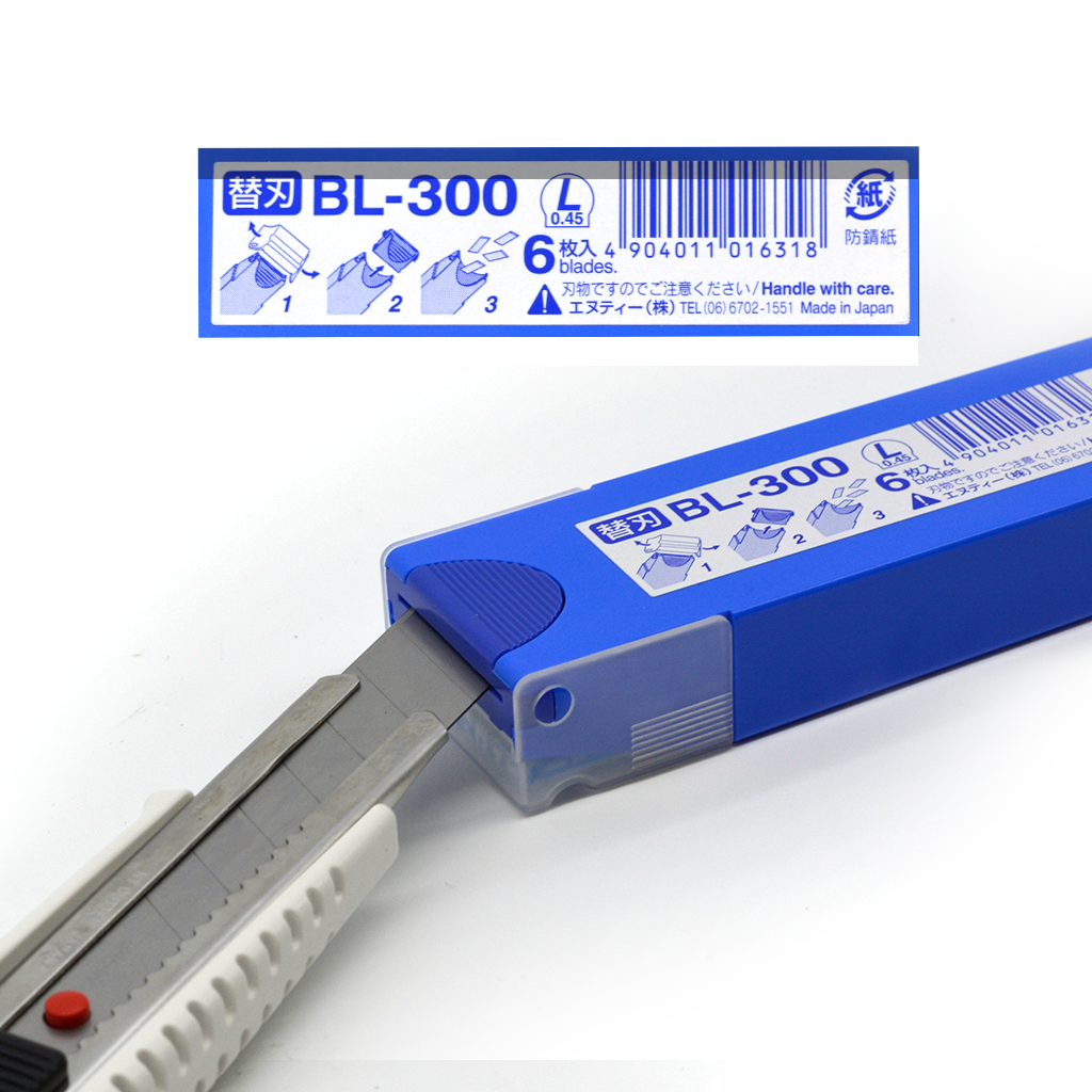 N.T Cutter 18mm Blades - 6 Pack with Storage Case (BL-300) - Lumin's Workshop